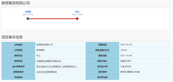 2024年新澳彩开奖结果