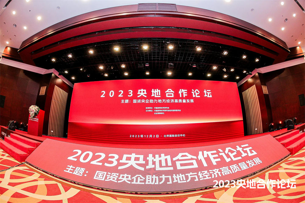 2024年新澳彩开奖结果