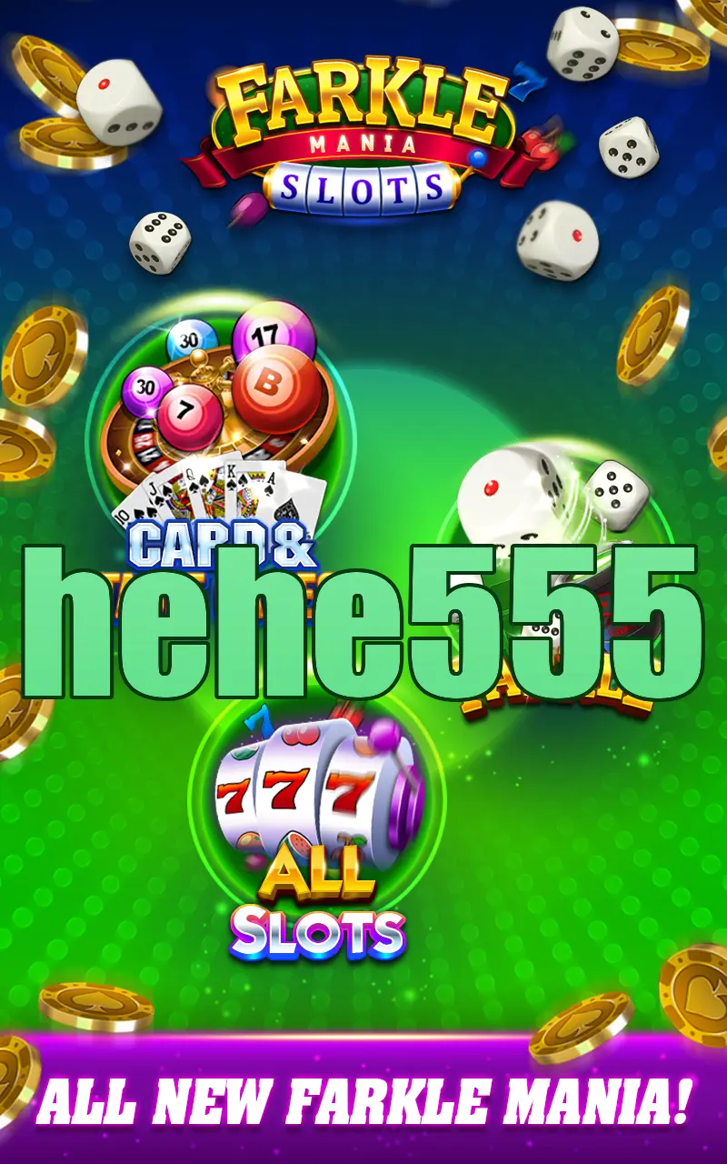 hehe555 APK